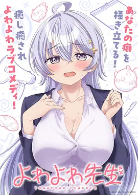 声音的边界 音乐综艺推荐