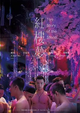 最后一班地铁 剧情片新上线