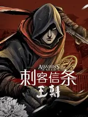 合租日记 轻松喜剧短剧